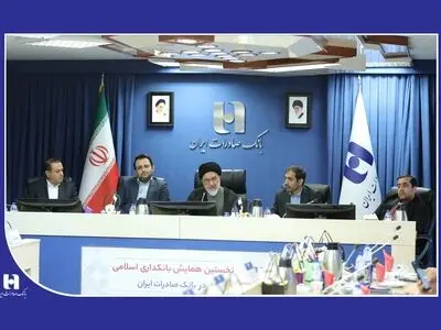 طراحی مبحث «بازار آزاد» توسط مسلمانان، ١٠٠٠ سال قبل از آدام اسمیت