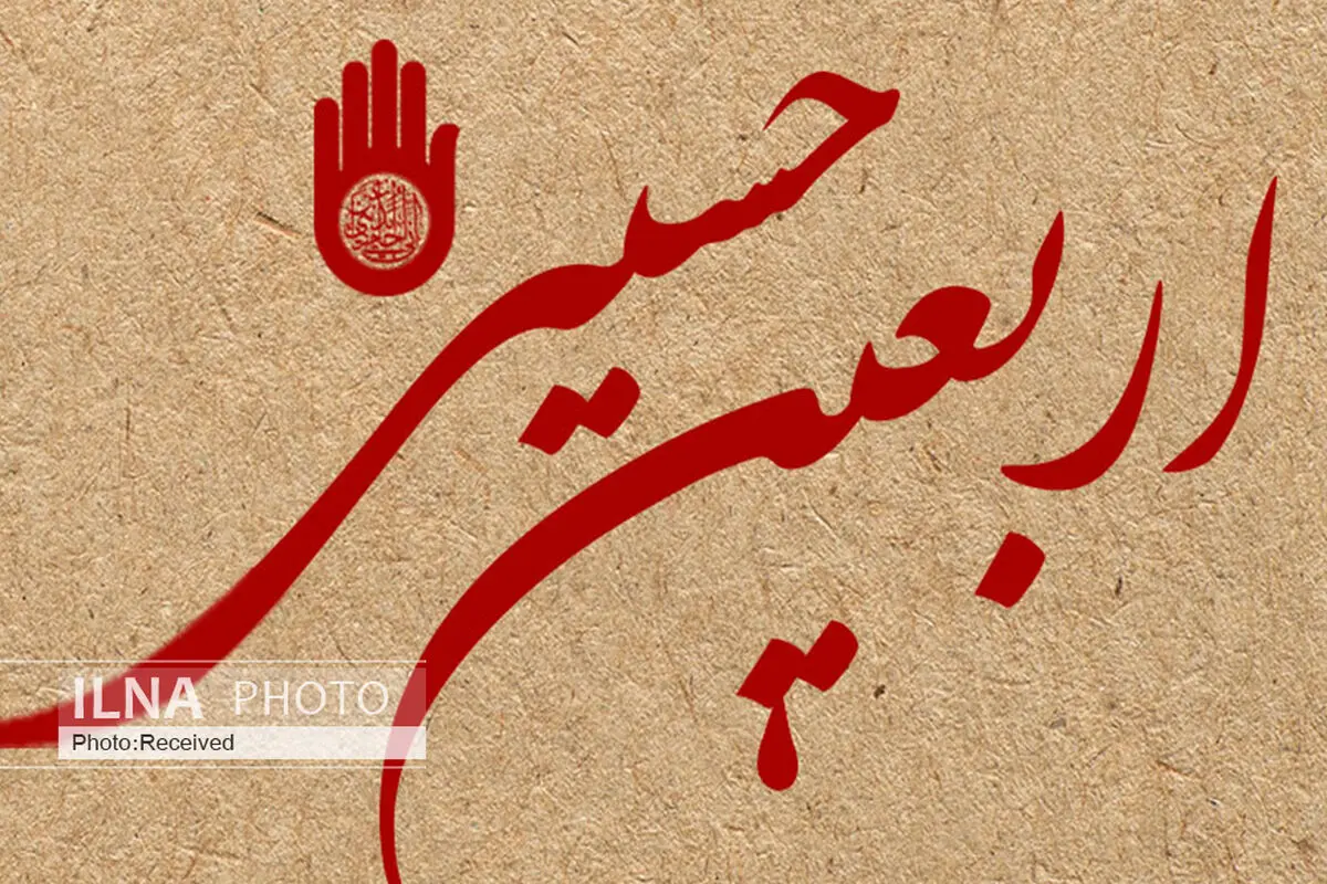 امکان عزیمت موکب‌های اربعین برای ارائه خدمات، به عراق وجود ندارد