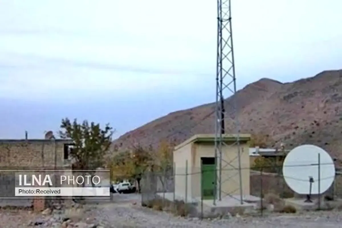 بهره مندی ۴۰۵۶ نفر از ساکنان روستاهای شهرستانهای دورود و ازنا از خدمات ارتباطی و شبکه ملی اطلاعات