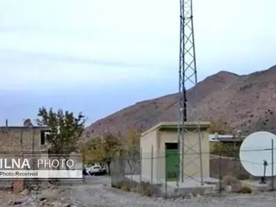 بهره مندی ۴۰۵۶ نفر از ساکنان روستاهای شهرستانهای دورود و ازنا از خدمات ارتباطی و شبکه ملی اطلاعات