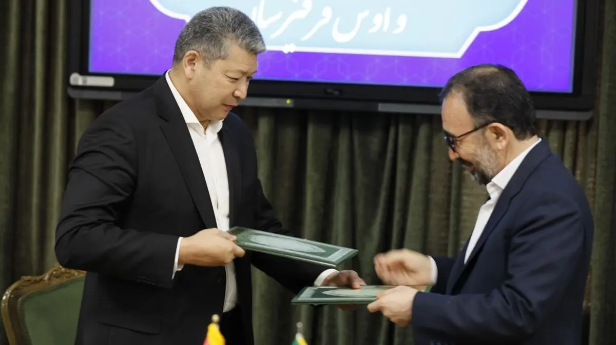 امضاء تفاهم نامه همکاری استان خراسان رضوی با استان اوش قرقیزستان