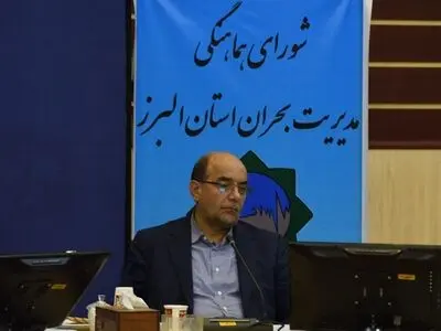 تخصیص اعتبار مناسب برای ایمن سازی نقاط حادثه خیز البرز
