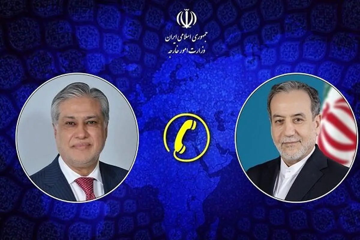 وزیر الخارجیة الباکستاني يبحث مع عراقجي العلاقات الثنائیة و التطورات الدولیة
