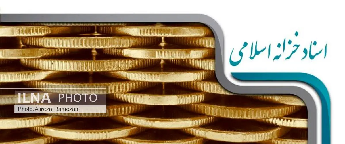 تهاتر بدهی دولت با مطالبات کلید خورد
