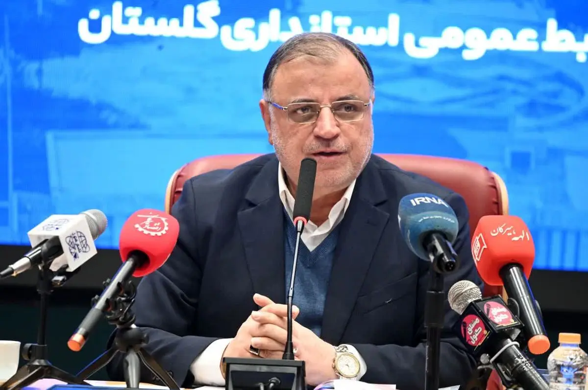 آغاز برنامه‌های چهل و هفتمین فجر انقلاب اسلامی در گلستان