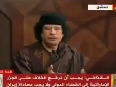 نشست سران عرب در سال ۲۰۰۸، قذافی با اشاره به اعدام صدام می‌گوید: نوبت همه شما می‌رسد و سراغتان می‌آیند، اسد و مبارک و... می‌خندند + فیلم