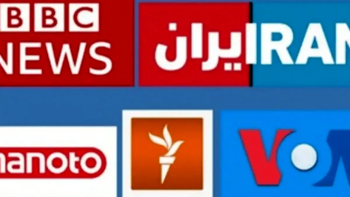 اسامی اعضای اینترنشنال و من‌وتو که اموالشان توقیف شد