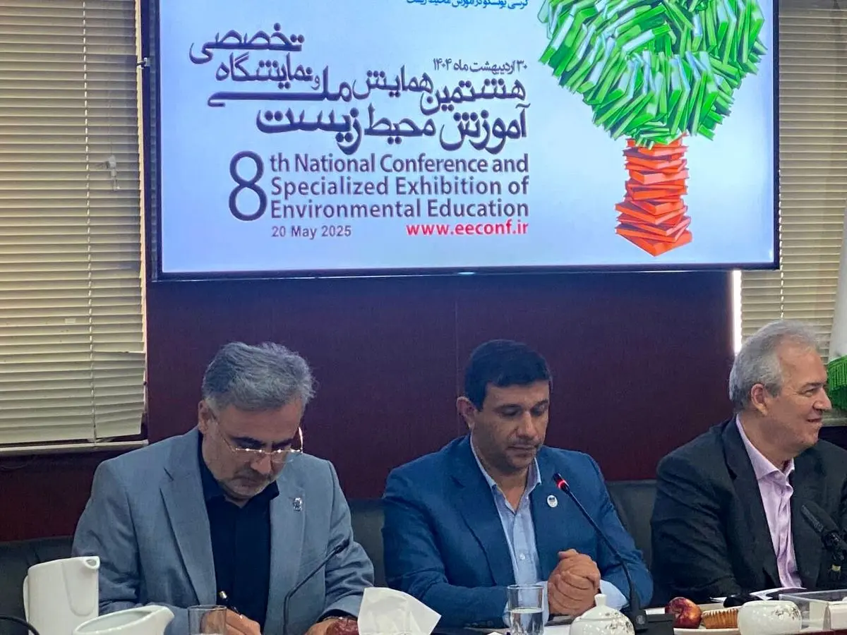 آموزش محیطزیست در فهرست برنامههای یونسکو در ایران قرار گرفت