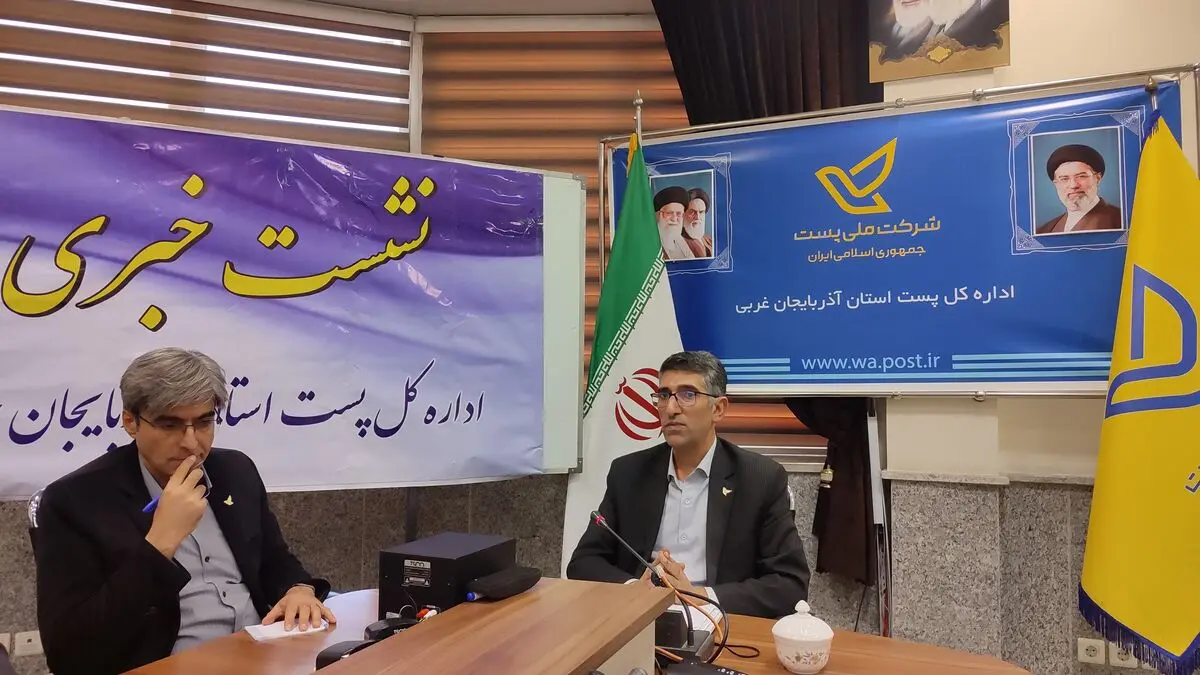 ۱۴ هزار کوچه در آذربایجان‌غربی بی نام و نشان هستند/افزایش ۵۰ درصدی جابجایی مرسولات پستی در استان