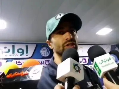 خط قرمز پیروز قربانی روی گیتاریست استقلالی!