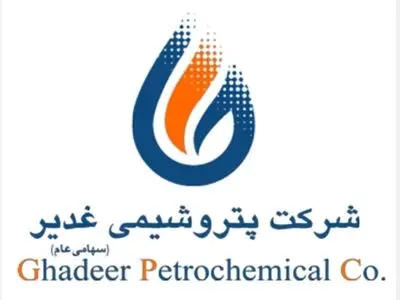 ماجرای ضرب و شتم یکی از کارکنان پتروشیمی غدیر توسط مدیرعامل