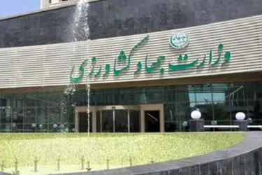 پاسخ وزارت جهاد کشاورزی به گزارش خبرگزاری ایلنا درباره عقب‌ماندگی حوزه کشاورزی گیلان