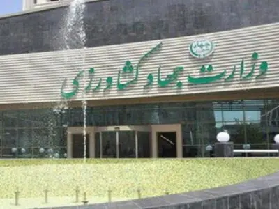 از حمله به دولت تا سرپرستی شرکت مادر تخصصی خدمات کشاورزی 