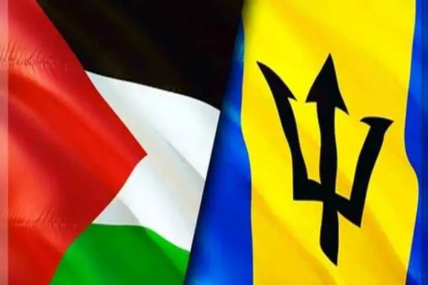 جامائیکا ‌‌کشور فلسطین را به رسمیت شناخت