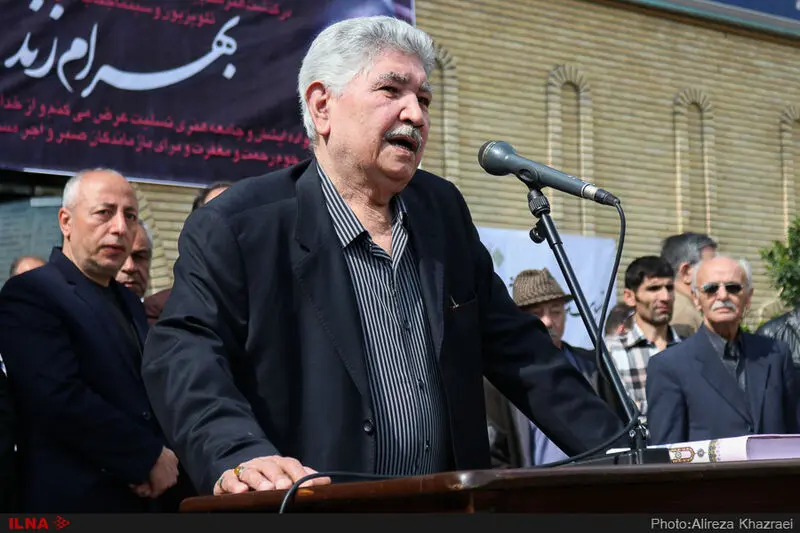 گالری