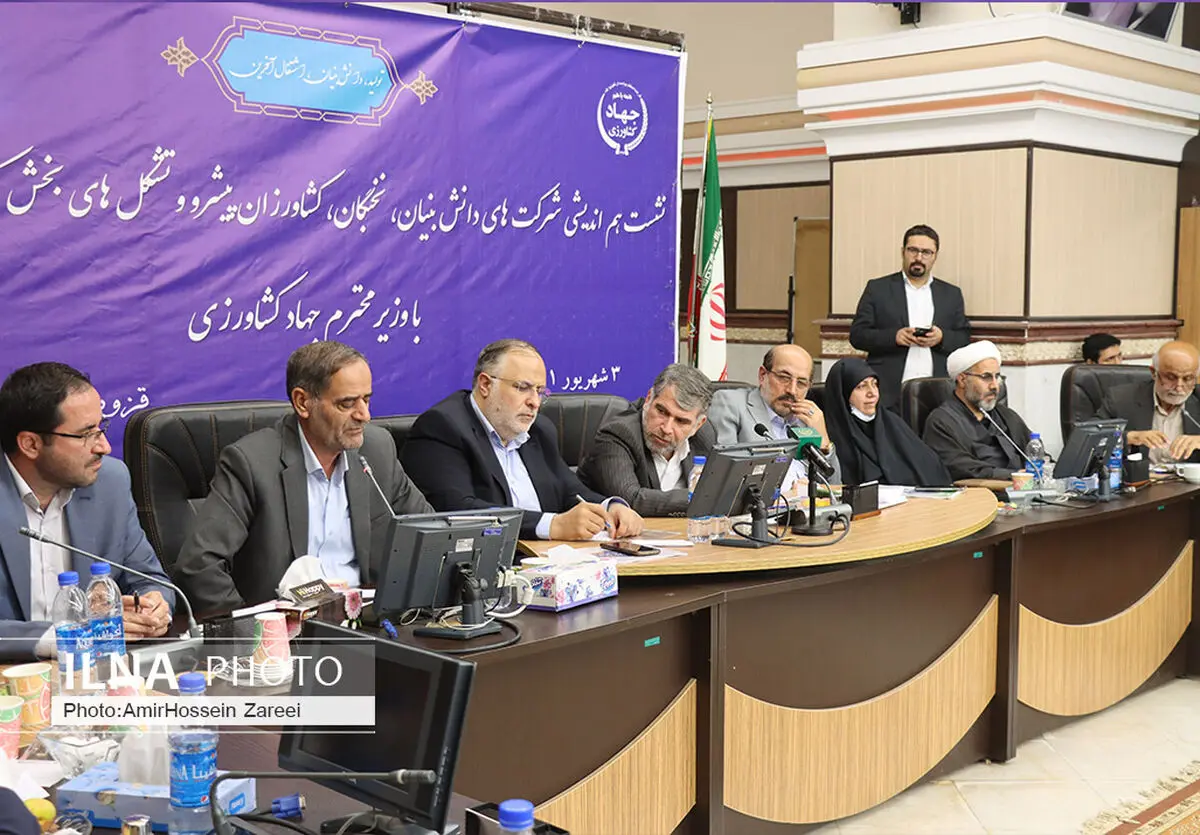 برای باغستان سنتی قزوین ردیف ملی اختصاص یابد