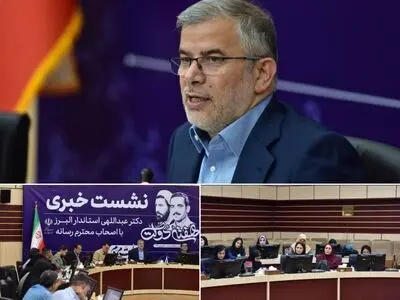 انعکاس خبر مهم تعطیلی زندان رجایی شهر در رسانه های استان، کمتر از انتظار من بود