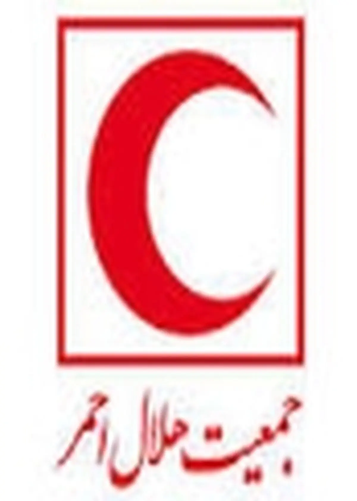 بهره‌مندی ۲ هزار نفر از خدمات طرح‌های تابستانه هلال‌احمر مازندران