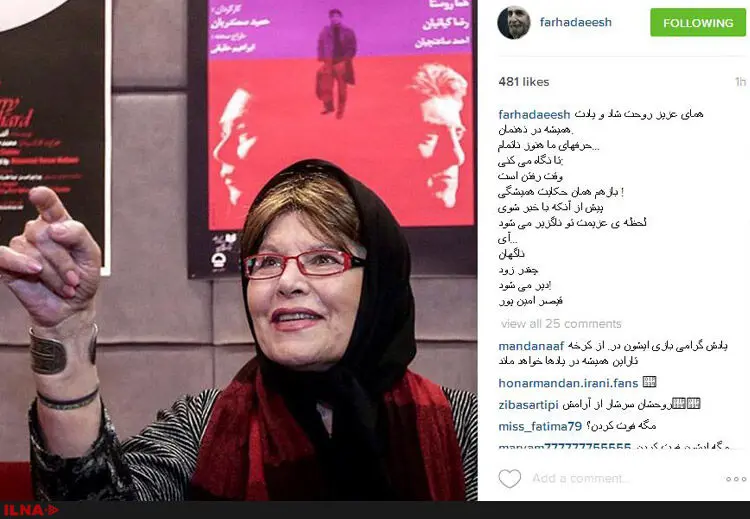 گالری