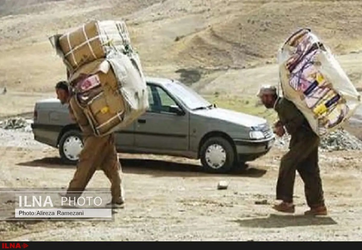 دردسرهای یک لقمه نان