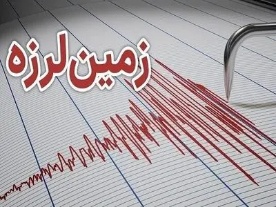 وقوع زمین‌لرزه 4.2 ریشتری در شهرستان دره‌شهر / هیچگونه خسارتی گزارش نشده است