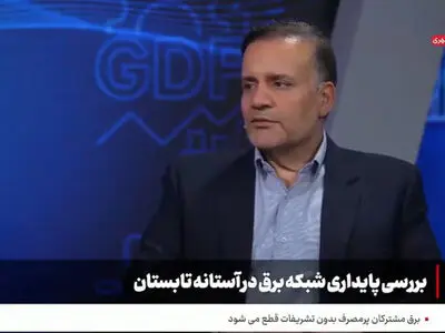 چرا راندمان نیروگاه‌های برق ما کمتر از سایر نیروگاه‌های دنیاست؟
