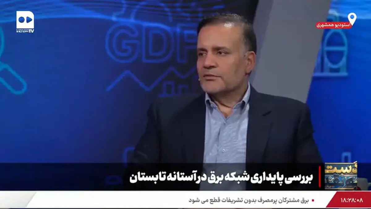 چرا راندمان نیروگاه‌های برق ما کمتر از سایر نیروگاه‌های دنیاست؟