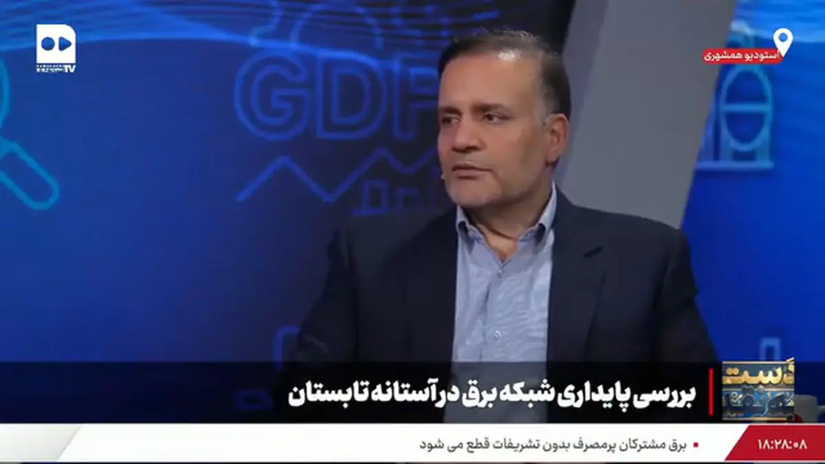 چرا راندمان نیروگاه‌های برق ما کمتر از سایر نیروگاه‌های دنیاست؟