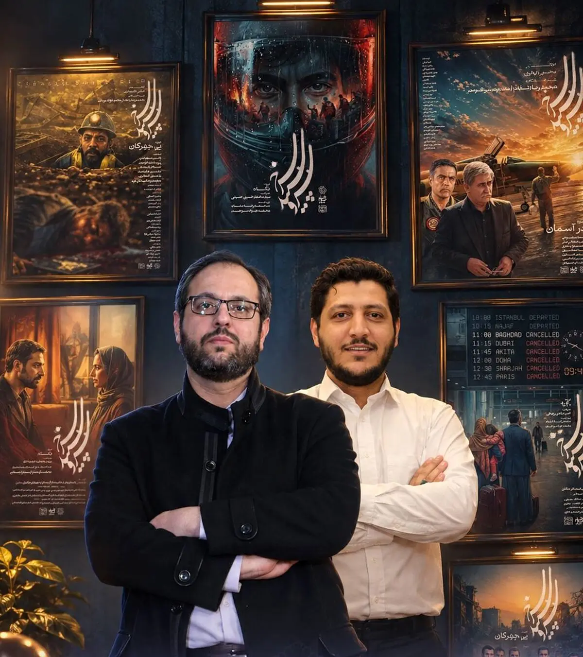 تصویربرداری فصل سوم «سرو سپید سرخ» آغاز شد