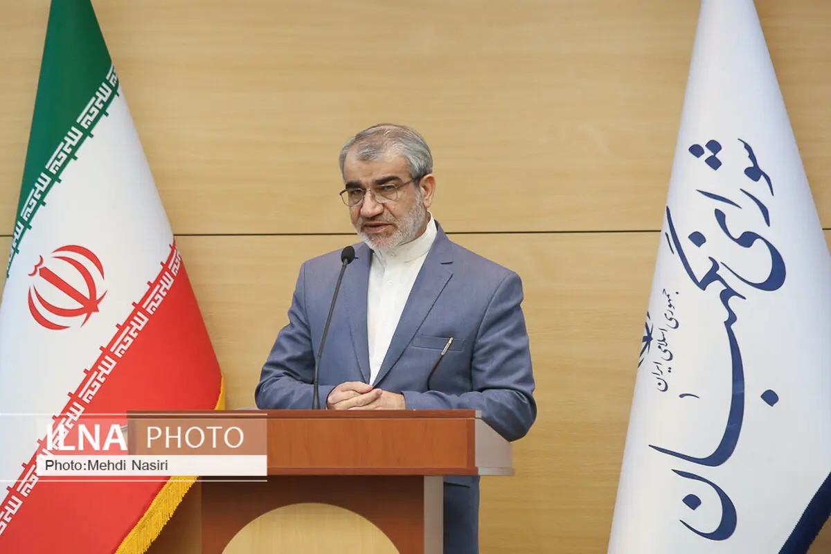 إیران تعلن موعد الانتخابات البرلمانیة التکمیلیة