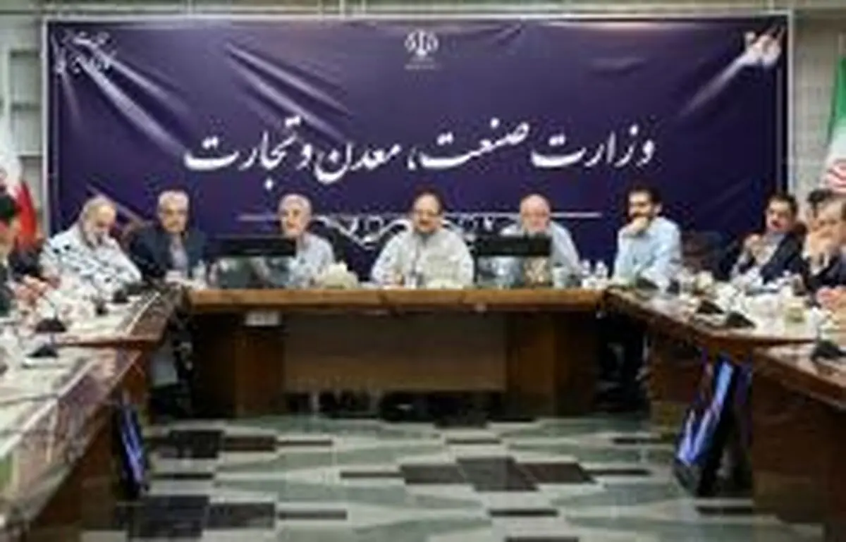 هم اندیشی نمایندگان تولید و پتروشیمی با وزرای صمت و نفت