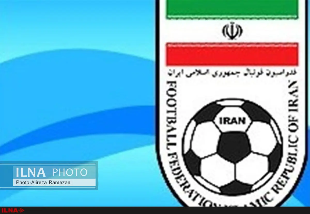 ماجرای یک نامه/سرگیجه در آستانه انتخابات فدراسیون فوتبال