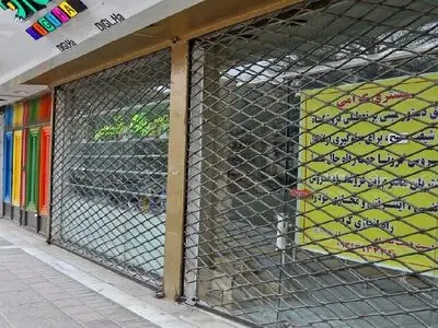 شیوع کرونا مهار نشود، محدودیت‌ها شدیدتر خواهد شد/ تعداد مرگ و میرها نگران‌کننده است
