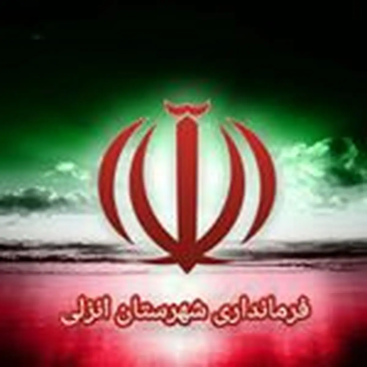  تجلیل از ۱۲ تعاونگر نمونه در بندر انزلی