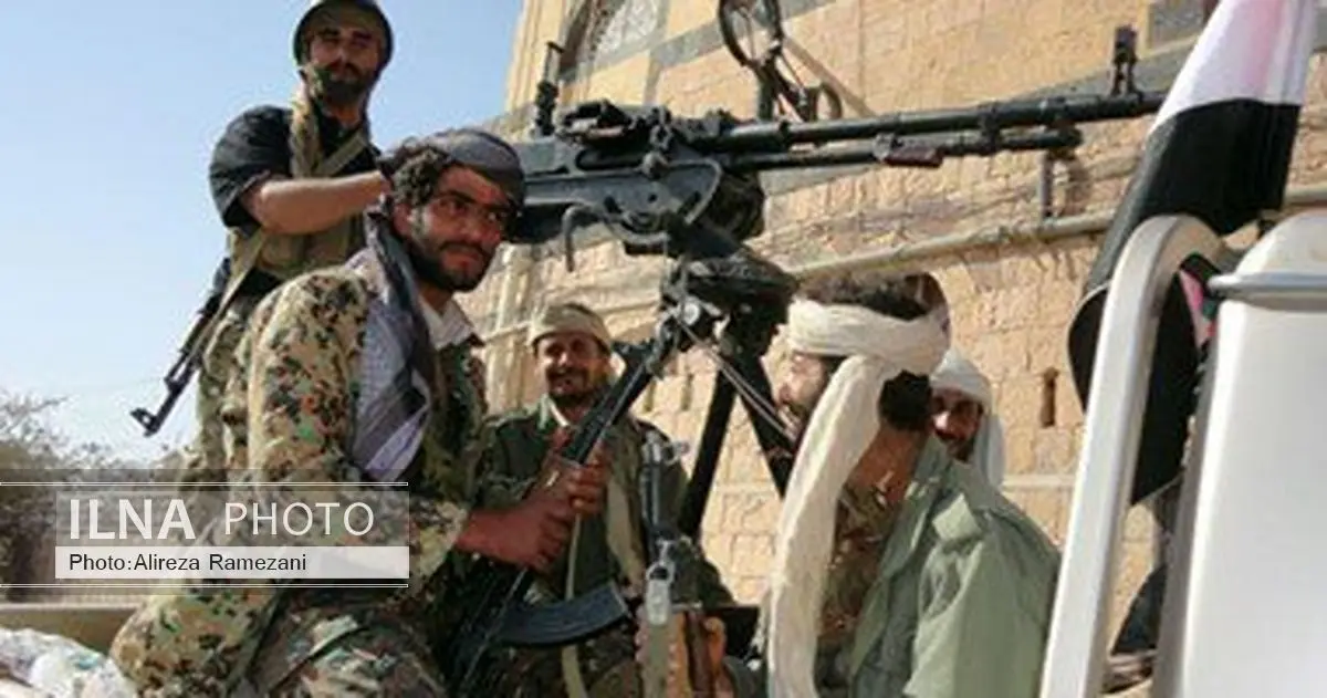 کمیته بین‌المللی صلیب سرخ عملیات خود در «عدن» را متوقف کرد