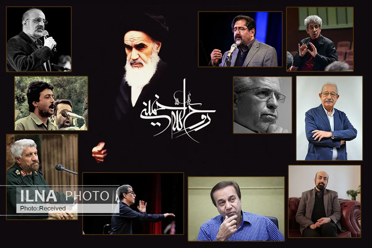 سوگ امام در موسیقی+صوت