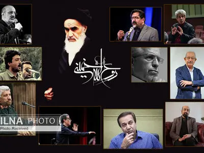 سوگ امام در موسیقی+صوت