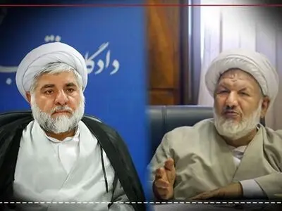 عوارض مخرب ترور 