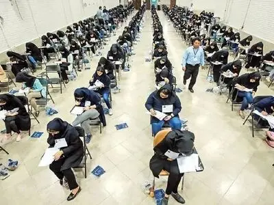 مصوبه کنکور فردا در شورای عالی انقلاب فرهنگی بررسی می‌شود