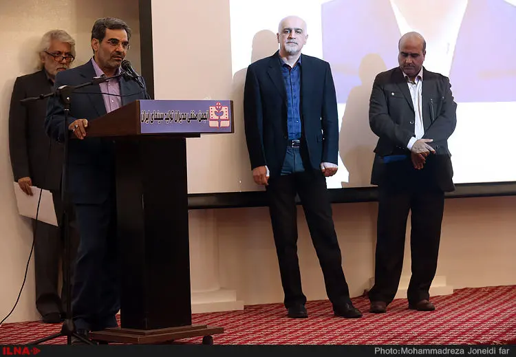 گالری