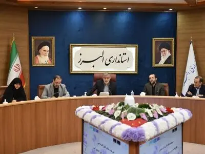 توفیقات البرز در قرارگاه اجتماعی می تواند الگوی کشوری باشد/روند کاهشی آسیب های اجتماعی در استان البرز دلگرم کننده است