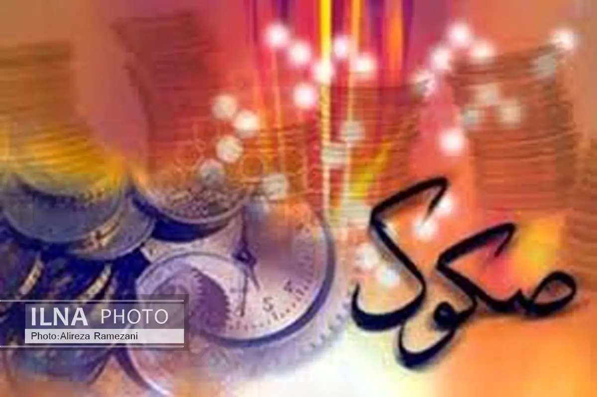 افزایش سرمایه بانکها با انتشار صکوک منطبق با بال ۳