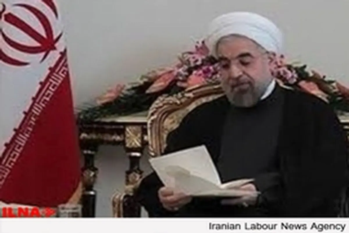 رئیس جمهور ۲۸ خرداد وارد لرستان می‌شود