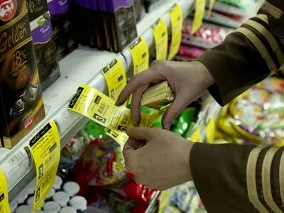 عملیات انبار گردانی فروشگاه های شهروند انجام شد 