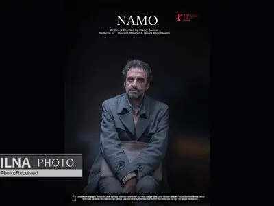 سرمایه‌گذاری نوید محمدزاده و پژمان بازغی برای فیلمی در برلین 