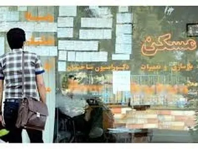 کلان‌شهر اهواز گران‌ترین بازار مسکن بعد از پایتخت/ کلید نوسان قیمت در دست دلال‌ها/ فروش خانه به اتباع خارجی کذب است