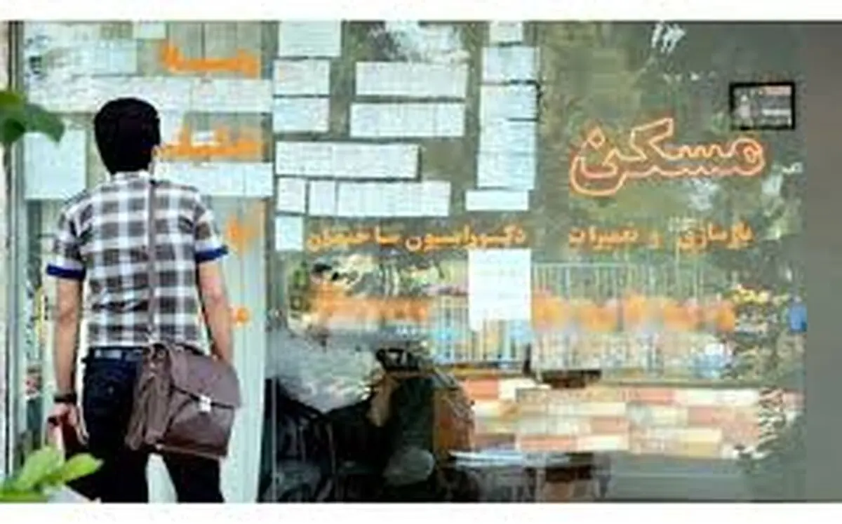 بازار مسکن شیراز همچنان بر مدار گرانی می‌چرخد/ عضو کمیسیون عمران مجلس: بعید می‌دانم خانه ارزان شود