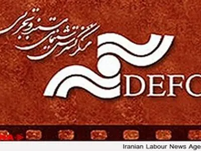 کدام مستند سازان قرار است سال۹۳ در مرکز گسترش سینمای مستند و تجربی فیلم بسازند