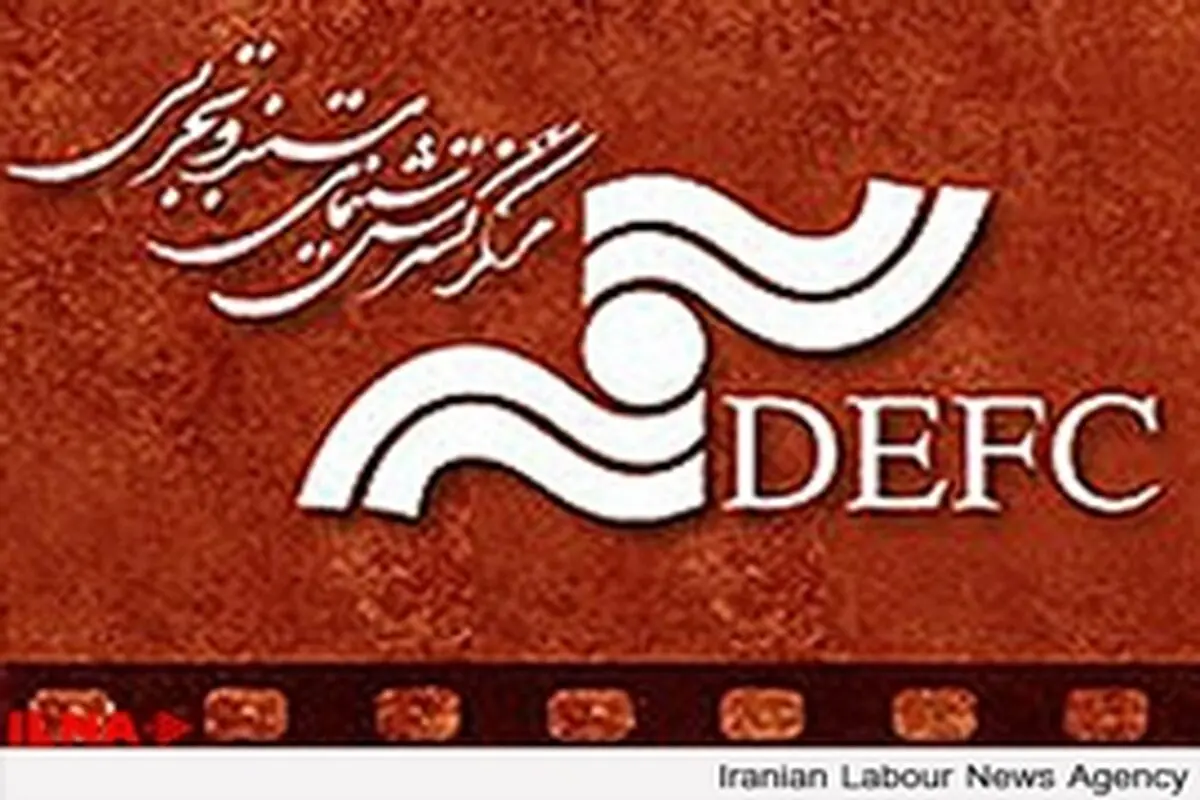 کدام مستند سازان قرار است سال۹۳ در مرکز گسترش سینمای مستند و تجربی فیلم بسازند