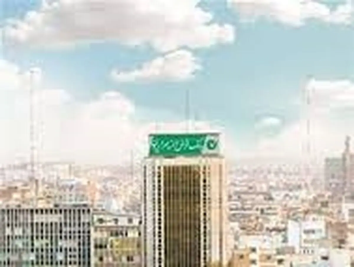 حمایت بانک قرض الحسنه مهر ایران از برگزیدگان هجدهمین دوره مسابقات ملی مهارت